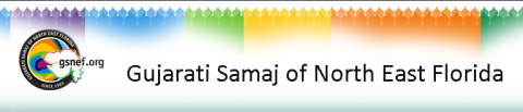 Gujarati samaj